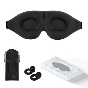 Cordless heated eye mask, cooling gel eye pack duo and contoured silk sleep mask gathered as a set